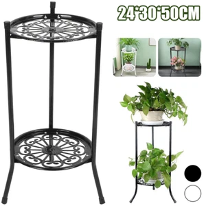 2 Tier Metal Iron Flower Plant Pot Display Stand Shelf Garden Indoor 50cm Tall - Picture 1 of 14