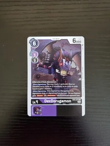 Digimon X Record - DexDorugamon - BT9-075 U - Picture 1 of 2