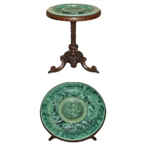 EXQUISITE MUSEUM QUALITY CARVED ANTIQUE CENTRE TABLE CLASSICAL MAJOLICA CHARGER - Picture 1 of 23