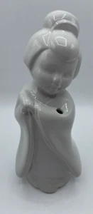 Benihana Geisha with Hikizuri Ceramic 9" Tall Tiki Cocktail Cup - Picture 1 of 9