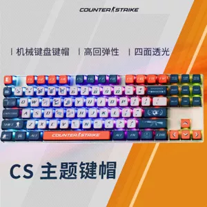 COUNTER-STRIKE CSGO 120 keys major Competition theme keycap PBT - Picture 1 of 6