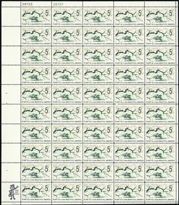 Plant for More Beautiful America Sheet of Fifty 5 Cent Postage Stamps Scott 1318 - Picture 1 of 1