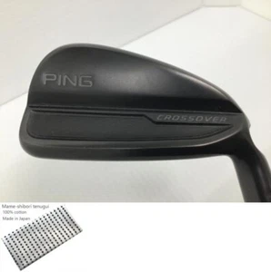 Ping G425 CROSSOVER U4 Utility / 4HE 22,5 Grad / Flex S / NS PRO MODUS3 TOUR105 - Bild 1 von 6