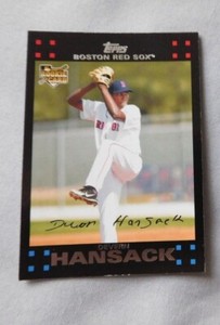 2007 Topps #441-660 Baseball Card Pick one