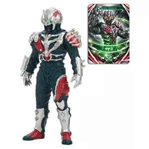 Ultraman Ultra Monster DX Sades Bandai Figure Sofvi - Picture 1 of 11