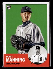 Matt Manning RC - 2022 Topps Archives Color Swap Rookie SP #47a Detroit Tigers