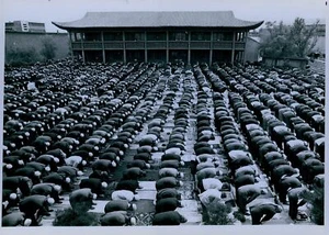 1984 CHINA Prayers Monks Press Photo  - Picture 1 of 1