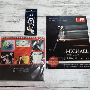 Michael Jackson Memorial Photo Book Calendar 2010 Keychain - Picture 1 of 10