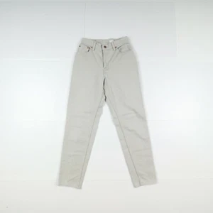 Levi's 550 Relaxed Fit Gebraucht (Cod.W641) GR.M Hohe Taille Frau Beige Jeans - Bild 1 von 3