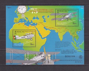 Cina Macao 1999 Aviazione Primo Volo Anniversario S/Foglio MNH - Foto 1 di 1