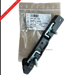 AUDI ,A6 2005-2011 AVANT ,A6 Allroad  2007-2011 Bumber Mounting Rear Right NEW - Picture 1 of 2