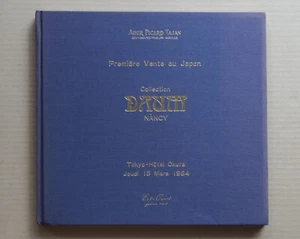DAUM, Premiere Vente aux Encheres au Japon, ADER PICARD TAJAN, Catalogue / 1984 - Picture 1 of 12