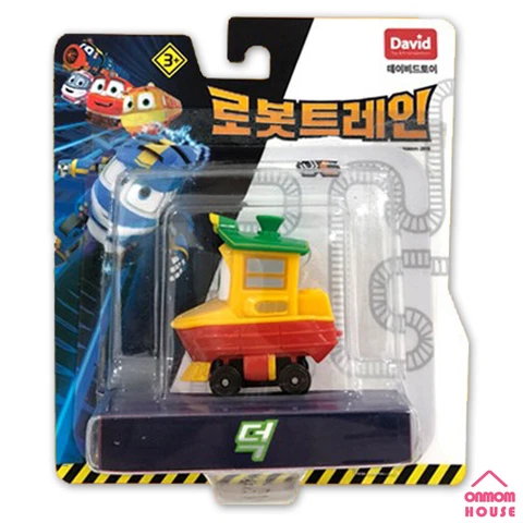 Robot Trains Season 2 Diecast DUCK Train Toy Cover