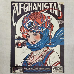 Rare 1920 Antique William Wilander AFGHANISTAN Oriental Foxtrot Song Piano Sheet - Picture 1 of 24