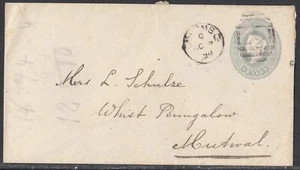 Ceylon - 5. Oktober 1894 5c Lokale Lieferung Viktorianischer Ganzsachenbrief - Bild 1 von 1