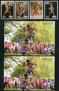 Kambodscha Cambodia 2021 Kampfkunst Martial Arts Folklore Satz + Block A/B MNH - Bild 1 von 1