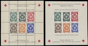 1945, POLAND - DACHAU ALLACH RED CROSS LOCAL ISSUE, TWO RED CROSS SOUV. SHEETS - Picture 1 of 1
