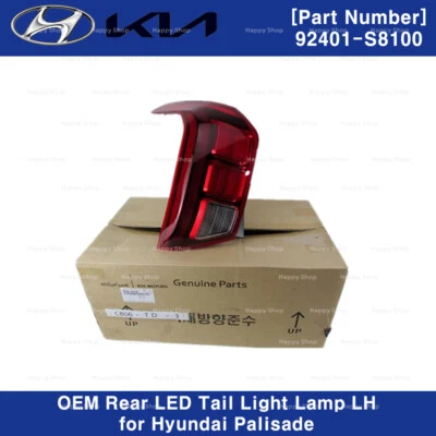 Подлинный оригинальный производитель 92401s8100 задний светодиодный задний фонарь левый для HYUNDAI Palisade 20-24 - Изображение 1 из 4