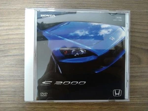 Honda S2000 DVD Used Promotional Rare Collectible - Picture 1 of 4