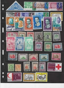 JORDAN BALANCE DE COLECCIÓN (lote 6746) - Imagen 1 de 2