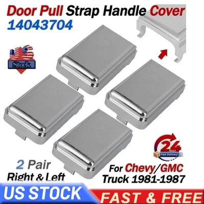 ДЛЯ 81-87 CHEVY GMC ГРУЗОВИК ДВЕРИ ТЯНУТЬ РЕМЕНЬ ДВЕРИ ЗАХВАТ РУЧКИ КРЫШКИ 14043704 - Изображение 1 из 4