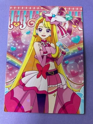 Hirogaru Sky Pretty Cure Cure Butterfly Anime Trading Card 2023 #24 Japanese F/S - Image 1 of 4