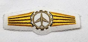 OSTDEUTSCHE Flugschulflügel weiße Baumwolle mit gelb-n Goldfaden je P5091 - Bild 1 von 3