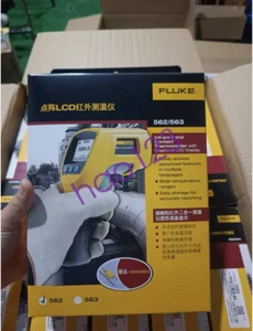 1pc Fluke F562 brand new High precision infrared thermometer DHL/FedEx - Afbeelding 1 van 5