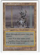Ebon Stronghold *Uncommon* Magic MtG x1 Fifth 5th Edition SP