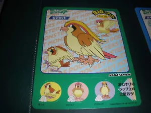 POKEMON JUMBO NAGATANIEN PEGATINA TARJETA PIDGEOT EVOS - Imagen 1 de 1