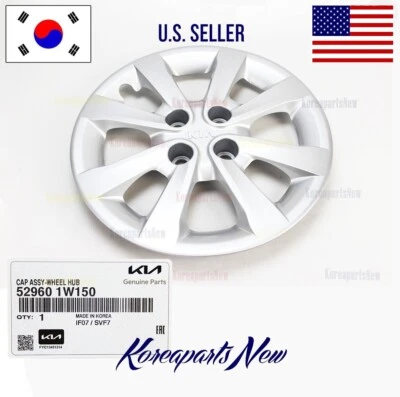 Cubierta de tapacubos de rueda de 15 pulgadas 529601W150 ⭐OEM⭐ Kia Rio 2012-2017 Foto 1 de 4