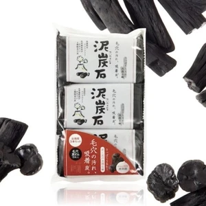 Pelican Soap [ Deitanseki Soap 100g ×3pcs ] Peat Charcoal Soaps - Picture 1 of 11