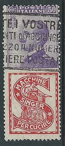 1924-25 REGNO USATO PUBBLICITARIO 50 CENT SINGER - P50-5 - Imagen 1 de 1