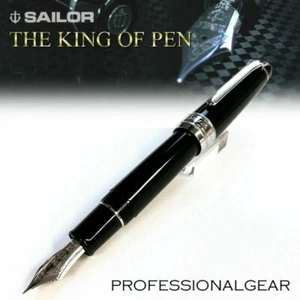 SAILOR Fountain Pen Professional Gear Silver "THE KING OF PEN (KOP)" 10-9619-620 - Picture 1 of 9