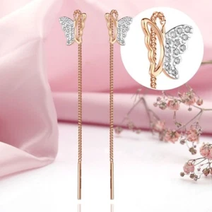 Rose gold 585/14k little butterfly threader CZ earrings NWT - Picture 1 of 1