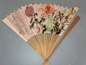 Antiker chinesischer handbemalter Fächer mit Kalligraphie & Blumen/Natur, signiert - Bild 1 von 8