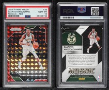 2016-17 Panini Prizm Mosaic Red Giannis Antetokounmpo #33 PSA 10 GEM MT