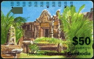 Tarjeta telefónica Australia Camboya 1991 alto valor $50 Camboya varios orificios usada, en general - Imagen 1 de 1