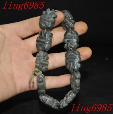 China Hongshan Cultura meteorito hierro tallado Sol Dios Helios pulsera anillo de mano Foto 1 de 4