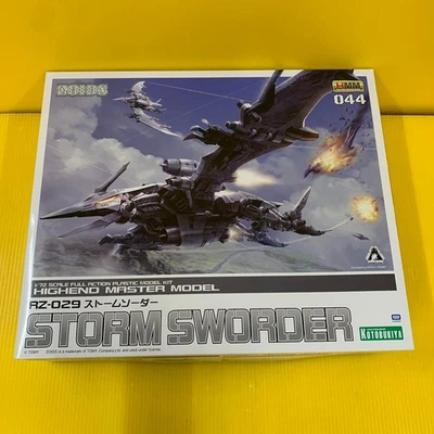 Zoids 1/72 RZ-029 Storm Sworder Plastic Model Limited Figure Kotobukiya Japan - Image 1 of 3