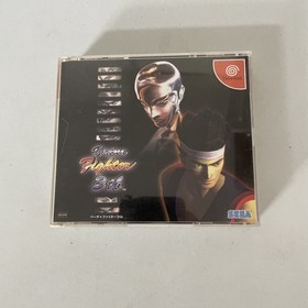 Sega Dreamcast Virtua Fighter 3tb Project Berkley NTSC-J Japan version Game 
