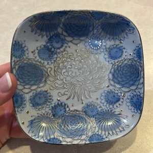 Japan Fujita Kutani vintage Chrysanthemum Floral Sauce Trinket Dish 5" - Picture 1 of 6