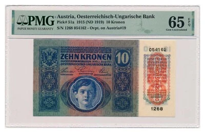 AUSTRIA banknote 10 Kronen 1919 PMG MS 65 EPQ Gem Uncirculated - Image 1 of 4
