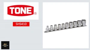 TONE OEM SHS410 Stainless Steel Socket Set with Holder 12.7mm JAPAN - Picture 1 of 3