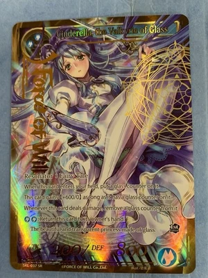 CINDERELLA, THE VALKYRIE OF GLASS SKL-037 SR FOIL Force of Will TCG 1st Edition - Image 1 of 2