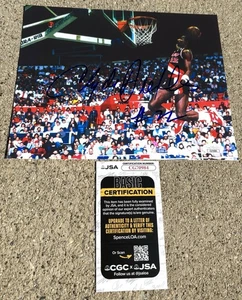 CLYDE DREXLER Trailblazers SIGNED 8x10 Photo JSA COA PORTLAND - Picture 1 of 2