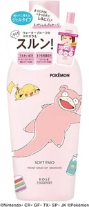Desmaquillante Punto Softimo 230ml NUEVO JAPÓN Diseño Pokémon Picachu - Imagen 1 de 5