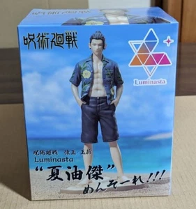 Figura JuJutsu Kaisen Luminasta Mensor ""Geto Suguru"" Premio Sega - Imagen 1 de 6