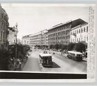 Główna ulica widok nalotu KIV niemieckich samolotów Radziecka II wojna światowa 1941 zdjęcie prasowe