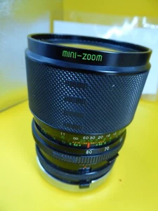 Canon FD & S.S.C. fit 39-80mm f3.5 Macro Mini Zoom by Sigma OPTICS CLEAR - Picture 1 of 9